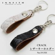 551301 INNFITH CRACK ۥ