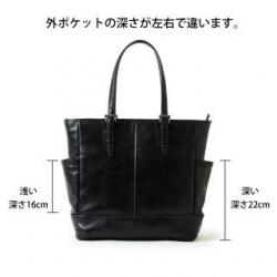 55700 INNFITH ヴィゴラス 牛革 ビジネス トートバッグ