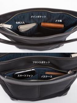 No55127 INNFITH　vivace　2WAY縦型ショルダーバッグ