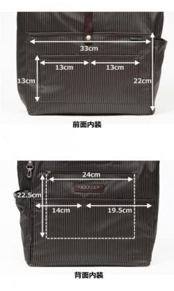 55129 INNFITH LIMONTA ビジネストートバッグ