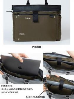 55728 INNFITH SAFFIANO ビジネスブリーフケース