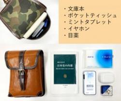 556010 AMANDA 2WAYスコッシュ