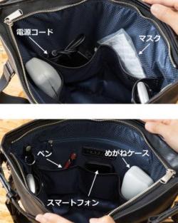 556037 INNFITH BARESSA 本革2WAYショルダーバッグ