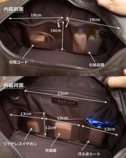 556039 INNFITH BARESSA 本革ボストンバッグ