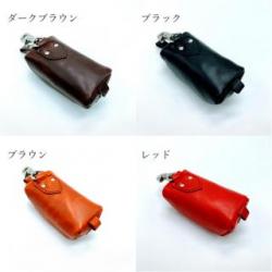 551405 INNFITH BORSA? キーケース