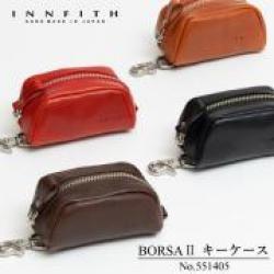 551405 INNFITH BORSA? キーケース