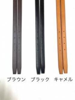 55731デニムトート用持ち手