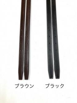 55750　556035　トート用持ち手