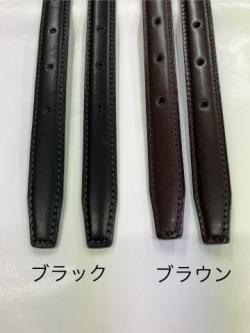 55700用持ち手2本 (鞄1本分）